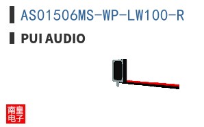 AS01506MS-WP-LW100-R ͼƬ